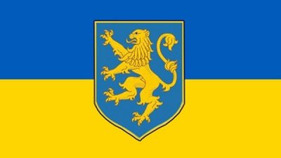 Львів’ян запрошують долучитись до відкриття пам’ятника Героям ЗУНР