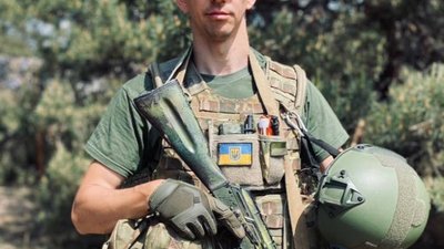 На фронті загинув чоловік доньки Ірини Фаріон Софії Особи