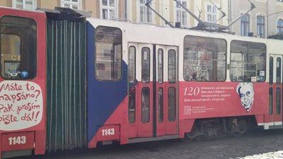 У Львові курсує трамвай розписаний віршами чеського поета (ФОТО)