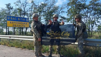 Фонд Слотс Сіті знайшов ефективний спосіб підтримки ЗСУ