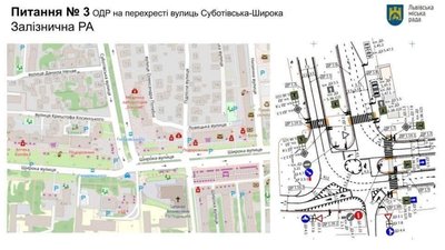 У Львові відкриють новий кільцевий острівець