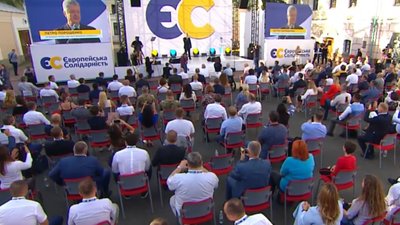 Загроза московського реваншу не зменшується, - Порошенко