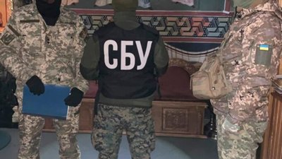 СБУ проводить безпекові заходи в Мукачівській єпархії УПЦ (МП)