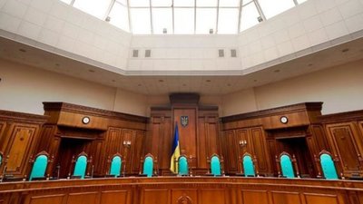 Нардепи звернуться до Конституційного суду щодо множинного громадянства
