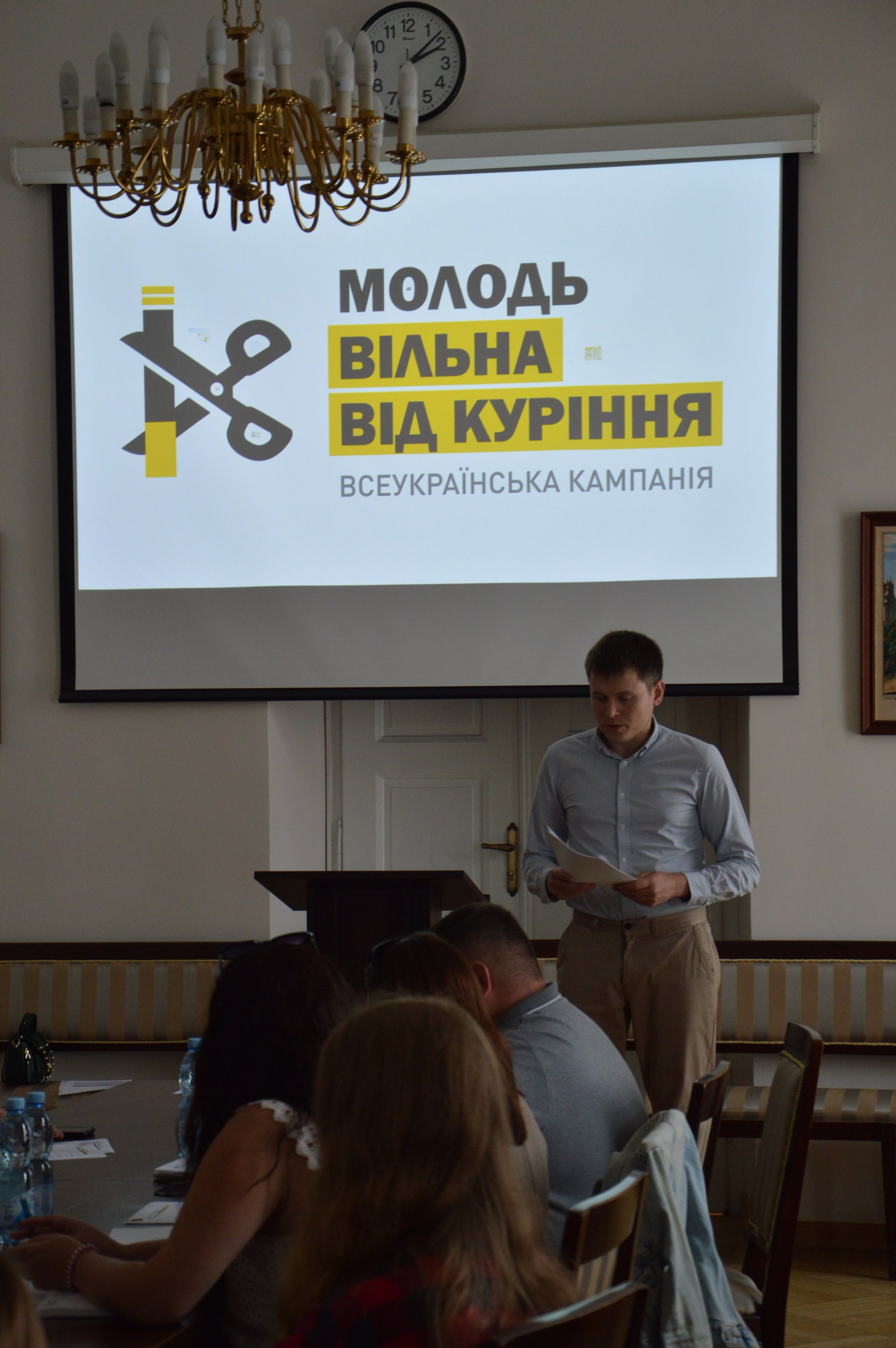 17 організацій Львова та Львівщини вимагають зупинити куріння у приміщеннях та рекламу сигарет