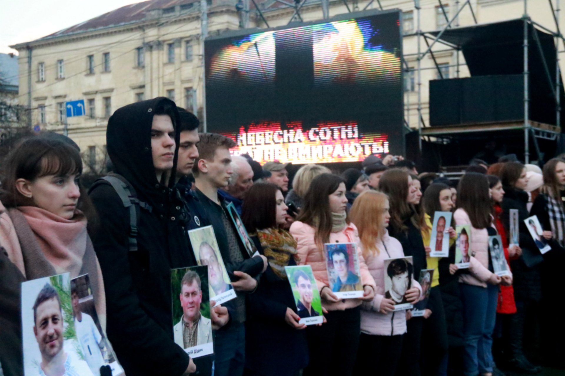 Заходи з вшанування пам’яті Героїв Небесної Сотні на площі біля пам’ятника Т. Шевченку , фото 4studio