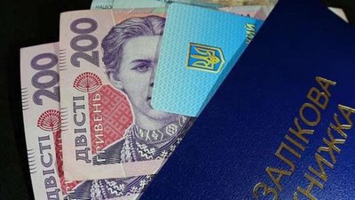 Восьмеро студентів львівських вишів отримуватимуть стипендію Верховної Ради