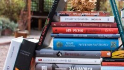 Львівська журналістка і письменниця - серед претендентів на премію «Книга року ВВС-2019»