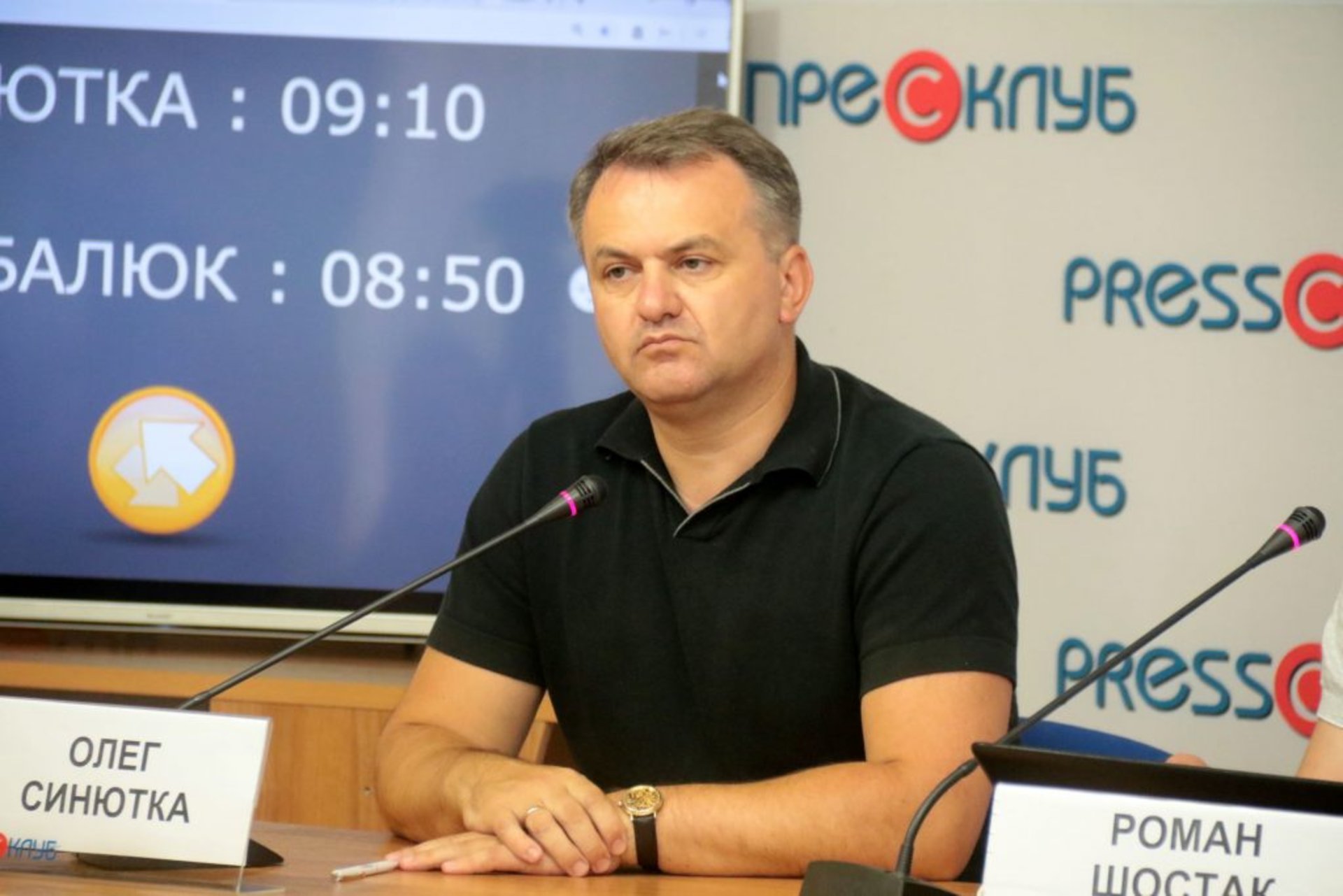 "Європейська Солідарність" готова до виборів у будь-який час",- Синютка. Фото: 4studio.