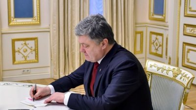 Порошенко призначив Ігоря Криськіва головою Бродівської РДА