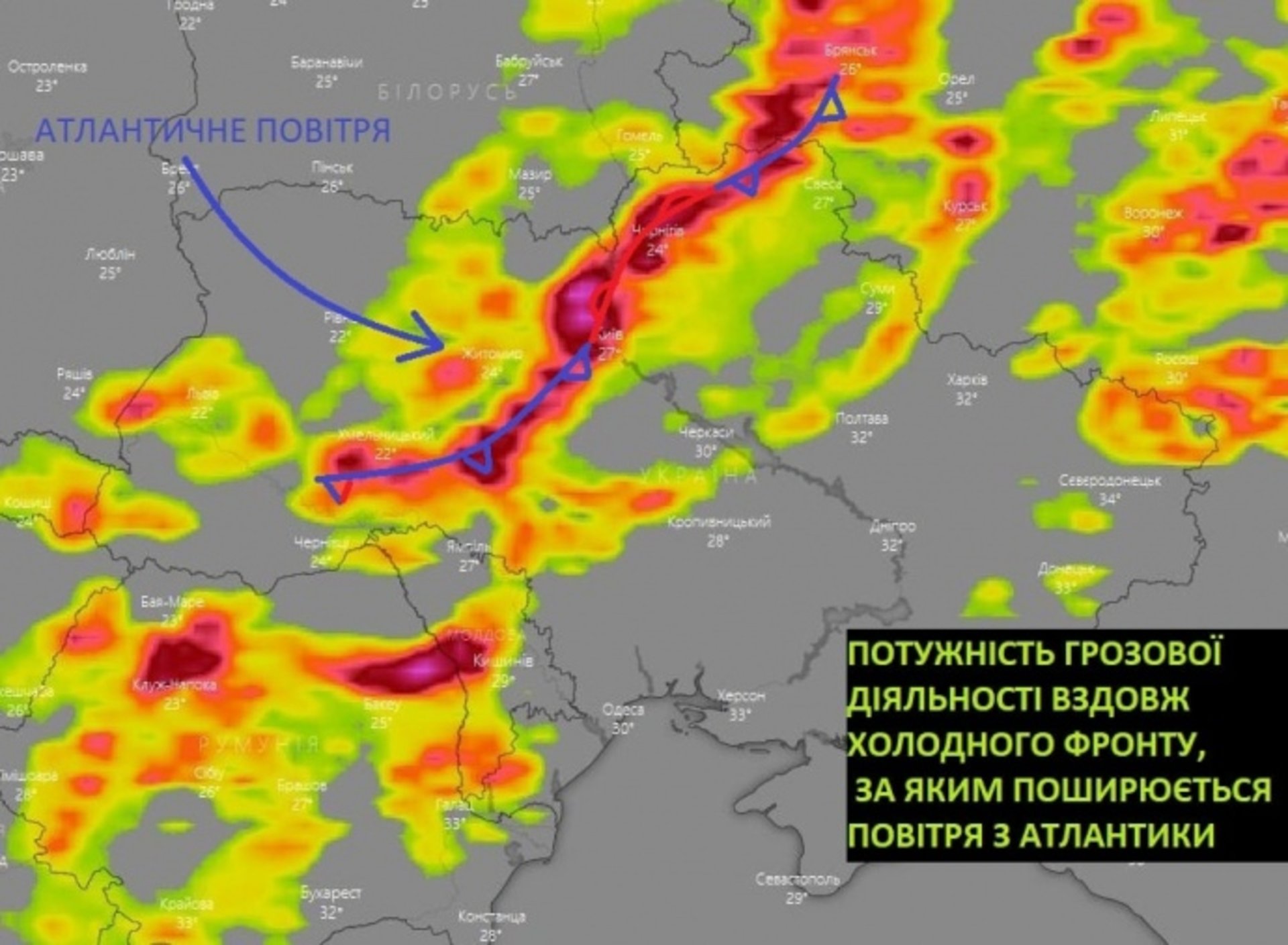 Грозові хмари над Україною мають висоту до 12 км, а вітер здатен ламати дерева