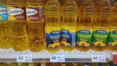 На Львівщині на 1,8% подорожчала олія