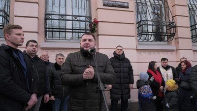 Юрій Холод взяв участь у відкритті вулиці Ірини Фаріон