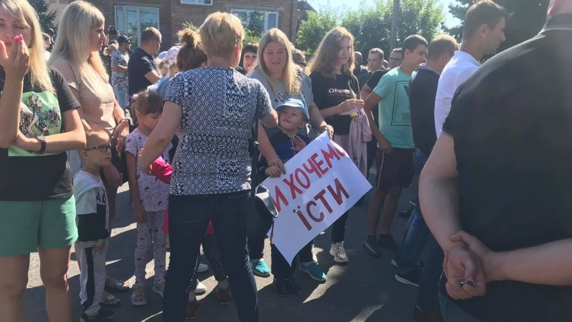 У Сокалі жінки шахтарів влаштували акцію протесту, фото Суспільне.Львів