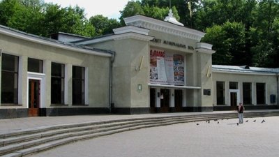 Британський медіаресурс одним з оздоровчих факторів Трускавця назвав лікування п’явками