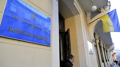 На Львівській митниці викрили можливі зловживання