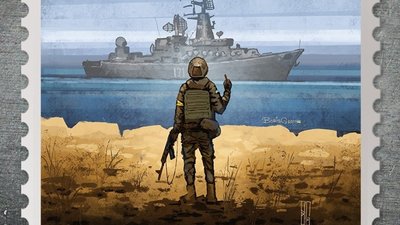 Українці розкритикували "Укрпошту" за обмеження тиражу марок
