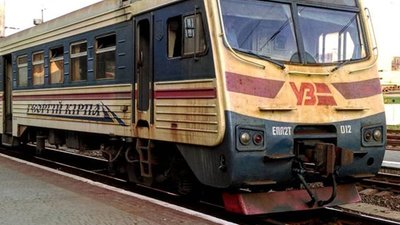 Електропоїзд "Георгій Кірпа", що курсував між Львовом та Ужгородом, модернізували