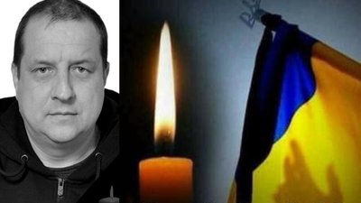Львівщина прощається з льотчиком, який загинув у авіакатастрофі в Броварах (ФОТО)