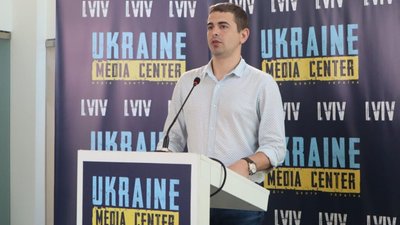 Львівська обласна рада досліджує питання перейменування кількох населених пунктів
