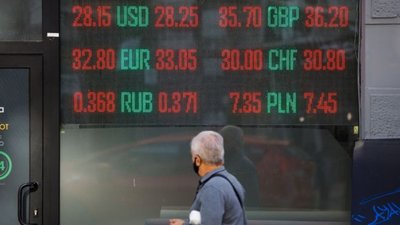 Прогноз невтішний: експерт розповів, що восени буде з доларом в Україні