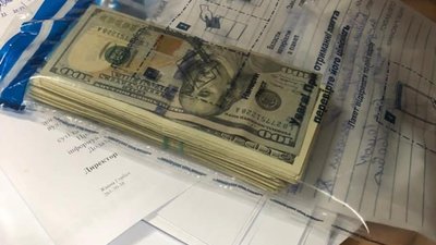 На Львівщині СБУ викрила схему хабарництва у сфері архітектурно-будівельного контролю
