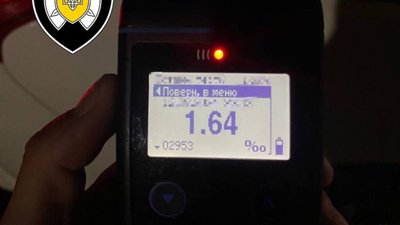У Дрогобичі впіймали пʼяного водія