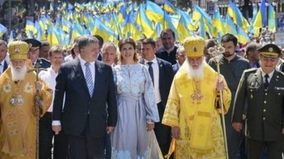 Петро Порошенко привітав українців з Днем вишиванки