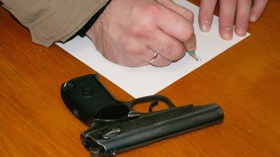 Поліція Львівщини попередила – зброю треба здавати добровільно