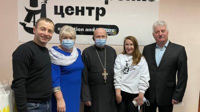 На Львівщині відкрили "Гончаренко центр" (ФОТО, ВІДЕО)