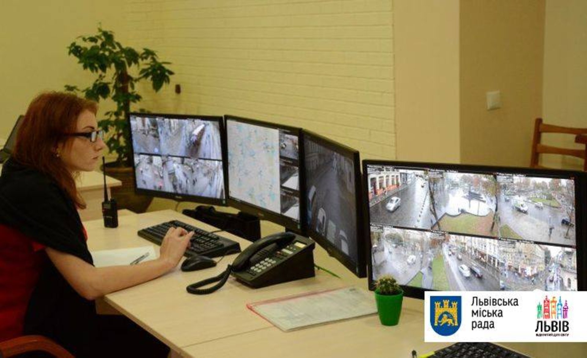 Фото: "Муніципальна варта"/ФБ