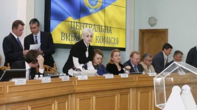 ЦВК оприлюднила 100% електронних протоколів: результат