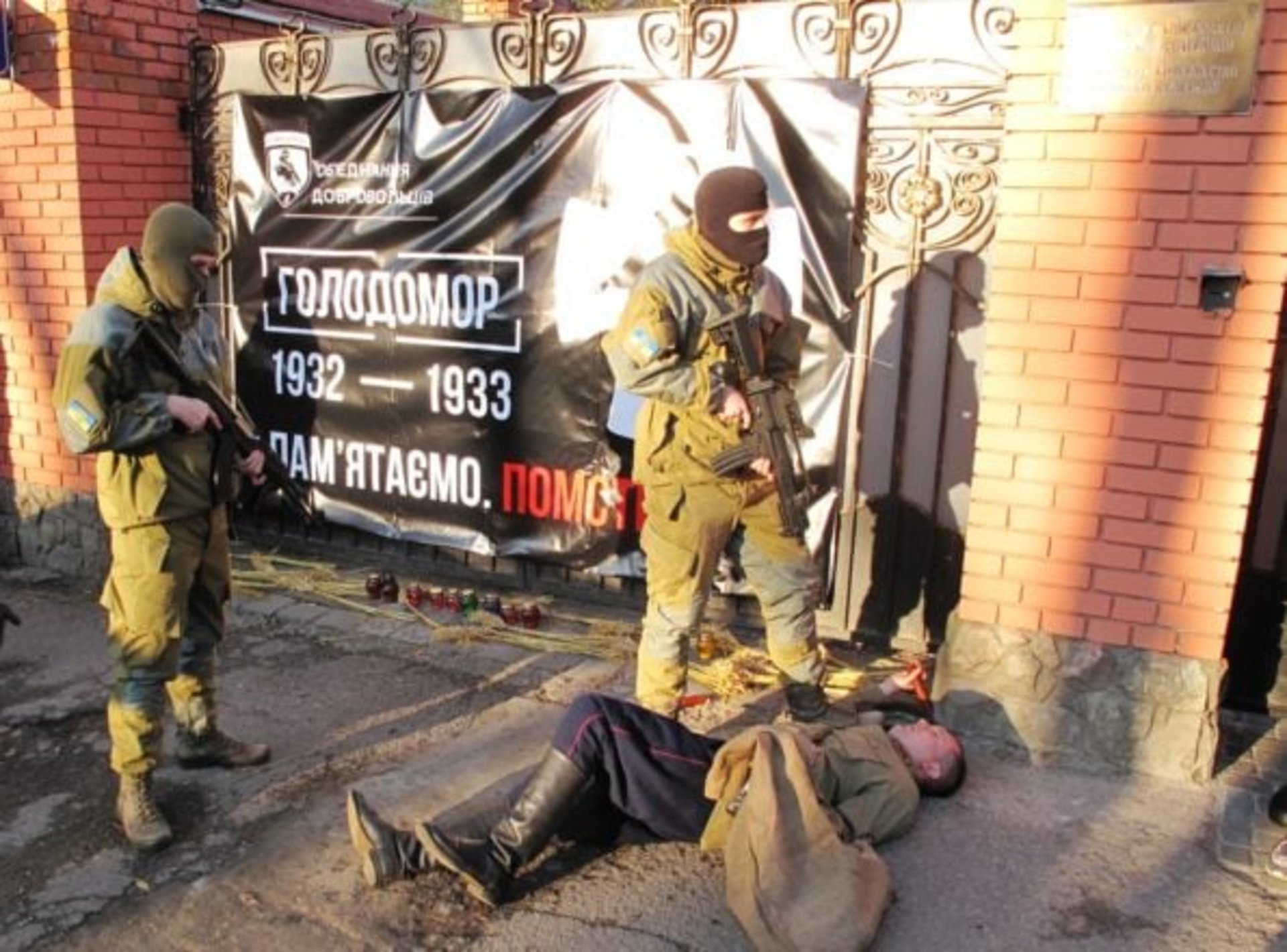 У Львові пікетуватимуть Консульство РФ, фото Олени Живко