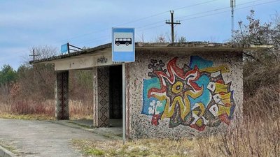 На Львівщині можуть знищити унікальну зупинку