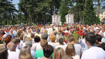Новояворівськ святкує День міста (ФОТО, ВІДЕО)