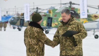 Збройні Сили України отримали модернізовані бойові літаки, гелікоптери та безпілотники