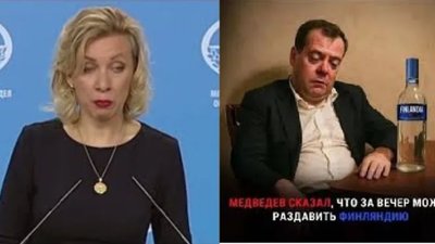 Хакери познущалися над російською дипломаткою Захаровою