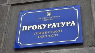 У Львові суд виніс вирок ув’язненим, які ошукували людей на гроші