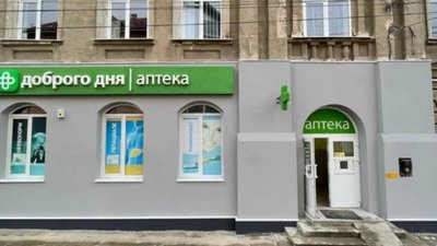 На Львівщині знищили фасад будівлі (ФОТО)