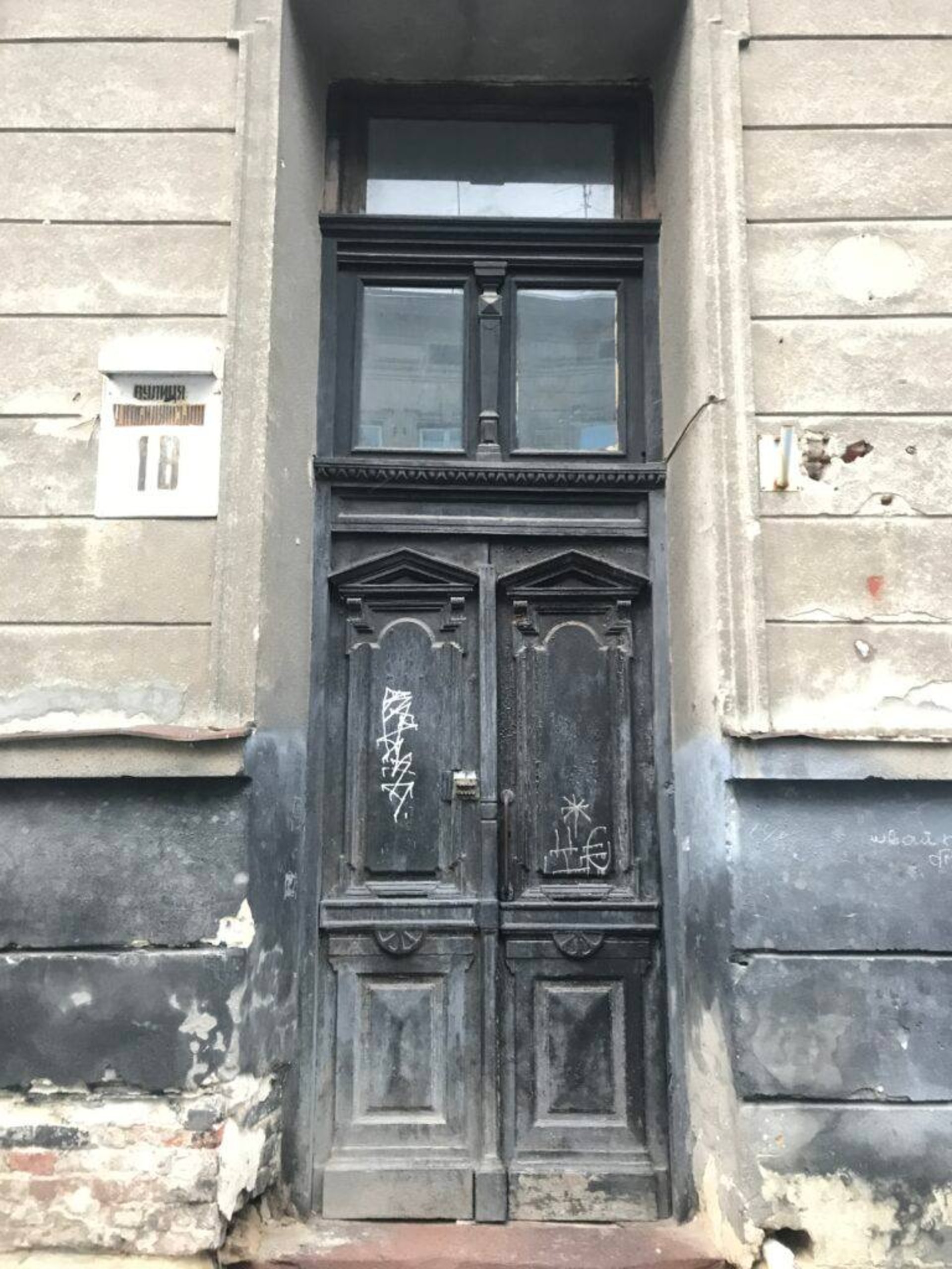 У Львові відновили одну із найвищих брам
