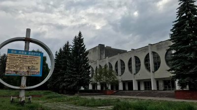 Приміщення будинку культури «ЛОРТА» передадуть у комунальну власність (ВІДЕО)