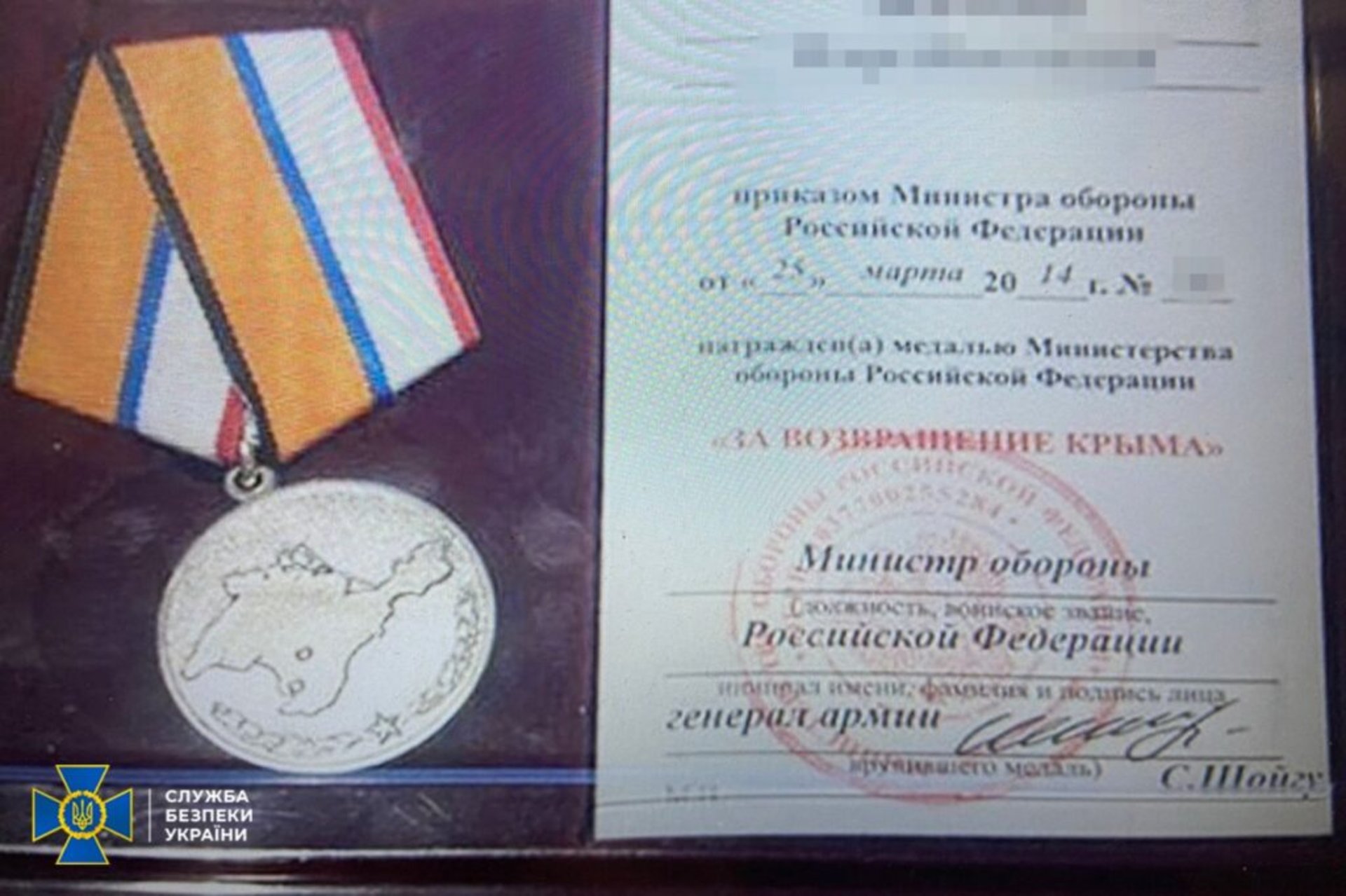 знайшли методички з москви, російське громадянство та посвідчення окупантів