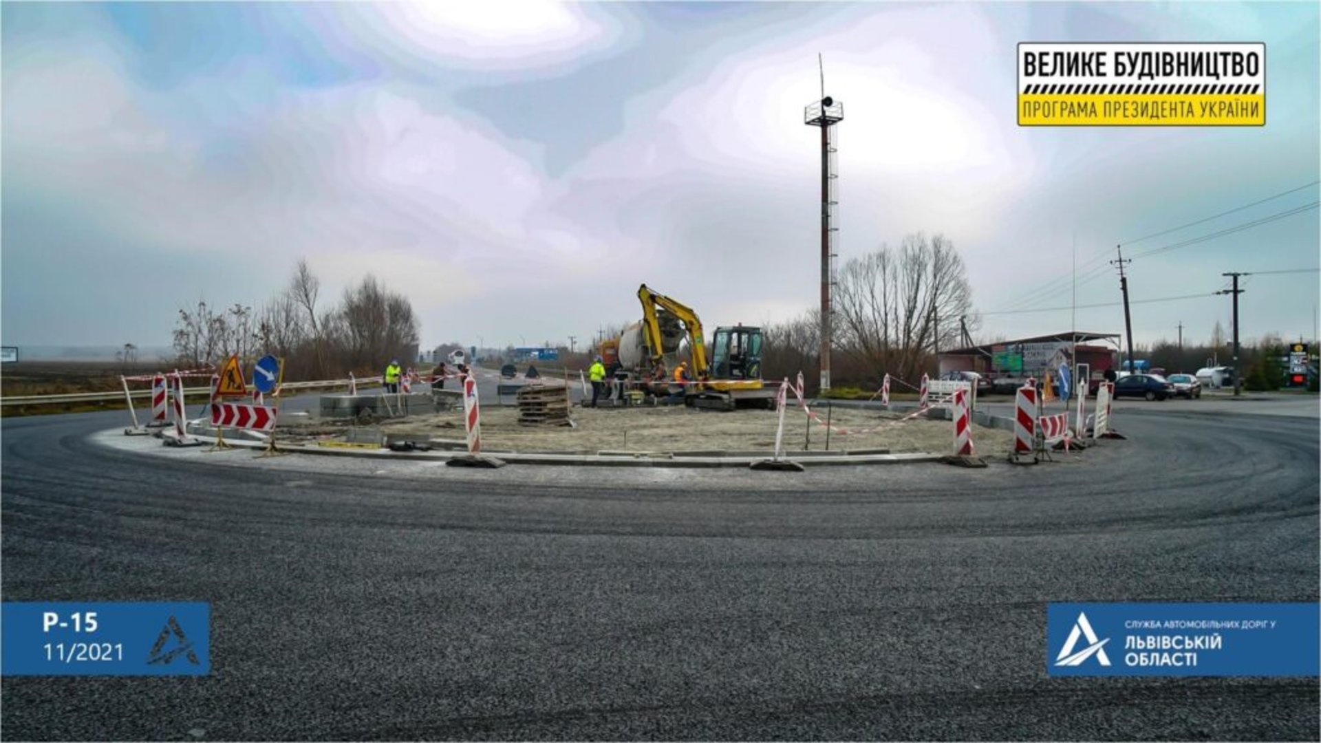 На перетині доріг поблизу Жовкви тривають роботи над транспортною розв’язкою