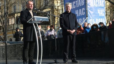 Львівщина - це точка опори, з якої Україна повернеться до європейського вибору, - Порошенко