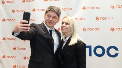 Львівська обласна територіальна організація «Голосу» обрала нову Раду партії