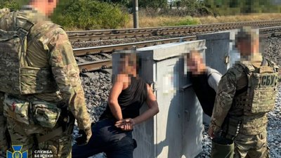 СБУ затримала агентурну групу фсб, яка «полювала» на будівлі ТЦК