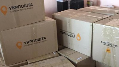 Прикордонники затримали «водолаза», який переправляв до Румунії медичні маски