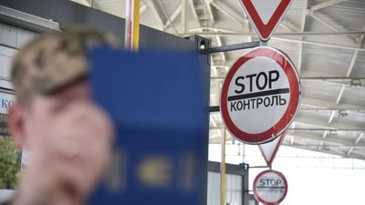 Прикордонники 279 разів відмовились від хабарів