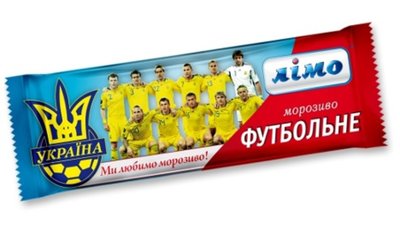 Стадіон «Арена Львів» найближчим часом може змінити і назву, і директора – ЗМІ