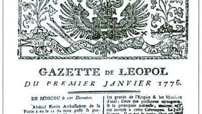 245 років тому у Львові побачила світ Gazette de Leopol - перша газета на території Украіни